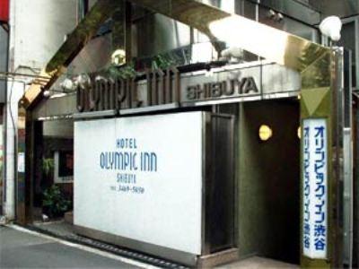 Olympic Inn Shibuya Präfektur Tokio Exterior foto
