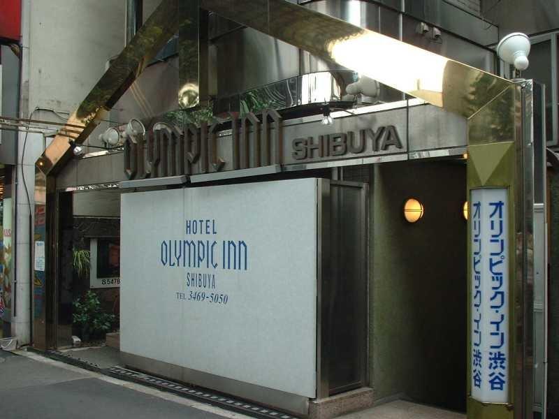 Olympic Inn Shibuya Präfektur Tokio Exterior foto